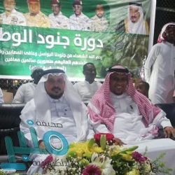 الأميرة البندري تفتتح “درايش فن مع ليلى” بمركز أدهم