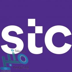 اليمن تطالب بفرض عقوبات رادعة على إيران