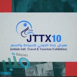 تعليم وادي الدواسر يعتمد لجنة متخصصة لتفعيل بوابة المستقبل وتحسين نواتج التعلم