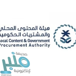 الولايات المتحدة توافق على أول اختبار بالأجسام المضادة لفحص فيروس كورونا