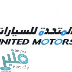 الأرصاد: رياح جنوبية مثيرة للأتربة والغبار  على هذه المناطق