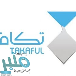 نائب أمير مكة يتسلم التقرير السنوي لأعمال الدفاع المدني بالمنطقة