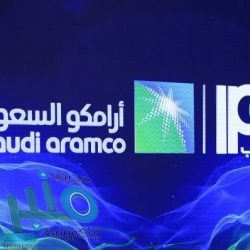 تكريم الأميرة “ريما الرويسان” بالمؤتمر العربي الأوروبي بالإمارات