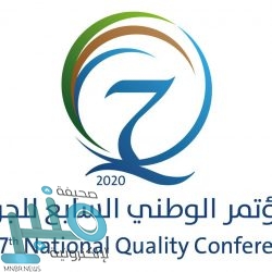 بالفيديو .. النصر يهزم الحزم ويضيق الخناق على الهلال