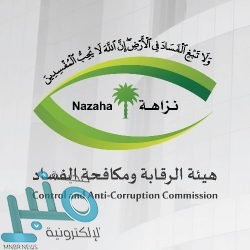 المخواة تكمل استعداداتها لحفل تدشين مبادرة “الطريق إلى القمر”