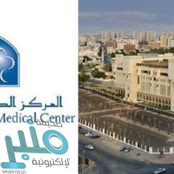 شركة بنده للتجزئة توفر 15 وظيفة بجدة والدمام والخبر والجبيل