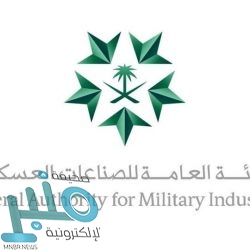 إحالة المخالف لرجل الضبط أثناء حالة التلبس إلى المحكمة