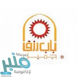 شركة دواجن الوطنية توفر وظائف تقنية شاغرة لذوي الخبرة بالقصيم