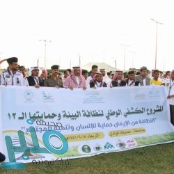 الحب والتعلق على طاولة المستشارة شيماء الجيلاني