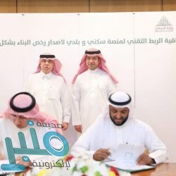 رحيل المصري عمرو فهمي.. كاشف “الفساد” في الكاف