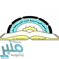 «هيونداي» تكشف عن أحدث سياراتها «سوناتا هايبرد» بسقف يدعم الطاقة الشمسية (صور)