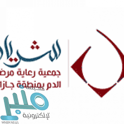 وظائف شاغرة لدى الخطوط الجوية السعودية للعمل بالرياض