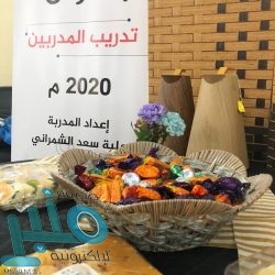 الجدعان: نتطلع لنظام مالي متكامل مبني على سياسات محاسبية موحدة