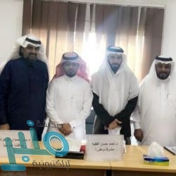 اللجنة الثقافية تختتم فعاليات برنامجها “ خليص تاريخ وأدب”