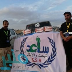 الجبير يستقبل وزير خارجية رومانيا السابق