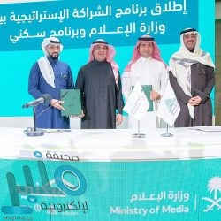 اكتشاف حالتي إصابة جديدتين بفيروس كورونا في بريطانيا وإسبانيا