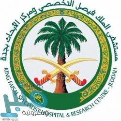 5 إصابات جديدة بـ”كورونا” في العراق