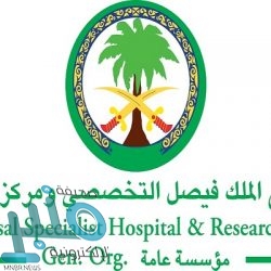 شركة صلة توفر وظائف شاغرة للعمل (عن بُعد) في مجال خدمة العملاء