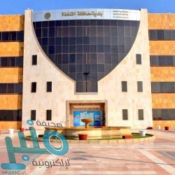 «حساب المواطن» يعلن البدء بإيداع دعم شهر فبراير