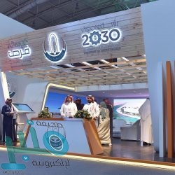 رسمياً.. إقامة أول دوري كرة قدم نسائي في السعودية.. الشهر القادم