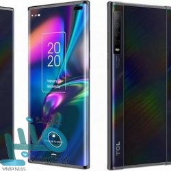 إطلاق نار بمقهيين للشيشة في ألمانيا و8 قتلى على الأقل