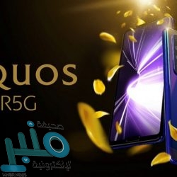 وظائف شاغرة لدى شركة الكوثر للتصنيع المحدودة بالمدينة المنورة