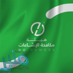 المملكة تنظم البطولة الأغلى عالمياً في سباقات الخيل بجوائز تفوق 29 مليون دولار