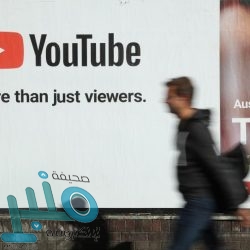 الصحة العالمية: أكثر من 20 ألف إصابة مؤكدة بفيروس كورونا