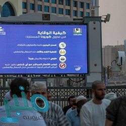 القبض على وافدين لتورطهم بمشاجرة جماعية بأحد الطرق العامة بالرياض