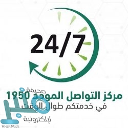 وزير الرياضة: سلامة المواطن والمقيم تمثل الأولوية القصوى للمملكة