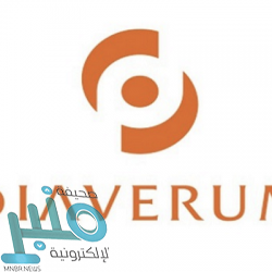 برنامج العمل عن بعد يوفر 14 وظيفة في عدة مجالات للعمل عن بعد