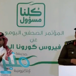 “التعليم” تقرر تأجيل حركة النقل الخارجي للمعلمين بسبب وباء “كورونا”