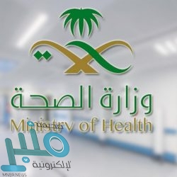 الدكتوراه للغامدي في الإدارة التربوية