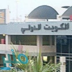 الكونغرس الأمريكي: عيوب جوهرية وخطيرة في طائرة ماكس-737