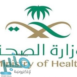 الجيش اليمني يحرر مواقع جديدة في الجوف