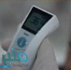 المجلس المحلي في المخواة يعقد جلسته الأولى للعام المالي 1441/1442