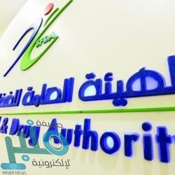 “القرني” إلى درجة بروفيسور (prof) في جامعة تبوك