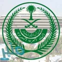 تراجع الأسعار الآجلة للنفط لأدنى مستوى لها منذ 2016