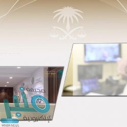 التأمينات الاجتماعية تعفي المنشآت من غرامات التأخير