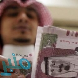 أرامكو توزع أرباحا بقيمة 14.76 مليار ريال على المساهمين
