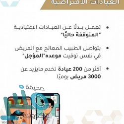 النقل تلزم منشآت توجيه المركبات المرخصة بسبع إجراءات ضرورية