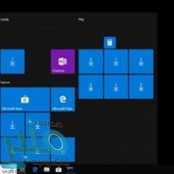 أسعار النفط “تقفز” بعد قرار المركزي الأوروبي