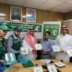 سعر الذهب في التعاملات الفورية يرتفع بنسبة 0.16%