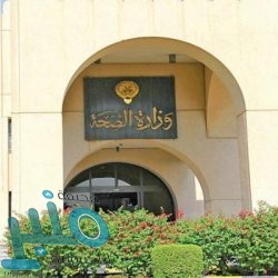 أرامكو السعودية تعلن نتائجًا قويةً لعام 2019م رغم تحديات البيئة الاقتصادية