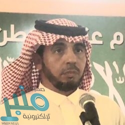 قمة الإنسانية والتأثير والأمل