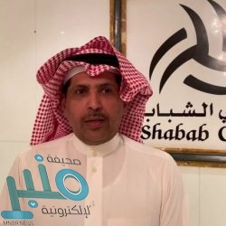 “النقد” تحدد ضوابط عمل المؤسسات المالية لتقديم الخدمات غير الممكنة إلكترونيًا