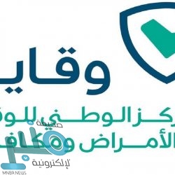 وزير الخارجية يستقبل مسؤولًا من جنوب إفريقيا