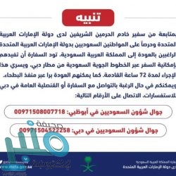 ليستر سيتي يقسو على أستون فيلا في الدوري الإنجليزي (فيديو)