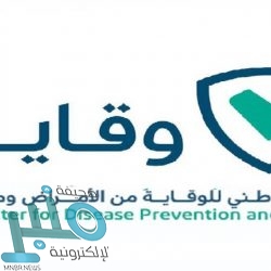 وزارة الصحة تعلن رصد وتسجيل 67 حالة إصابة جديدة بفيروس كورونا