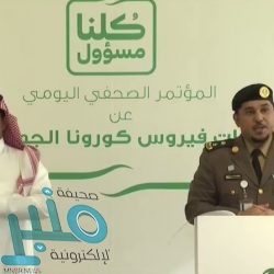 “الصحة” تعلن تسجيل ثاني وفاة بـ”كورونا” وارتفاع عدد الإصابات إلى 900 حالة